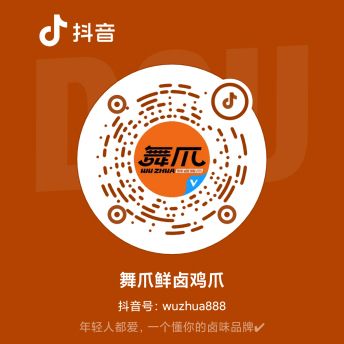 抖音公眾號(hào)